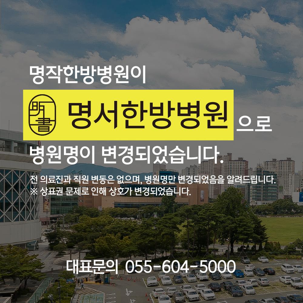 왼쪽 /1